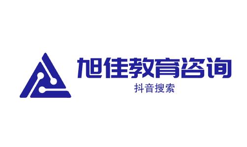 2025重庆人文科技学院的学费是多少?看各专业收费标准